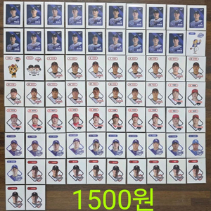 KBO 띠부씰 판매.