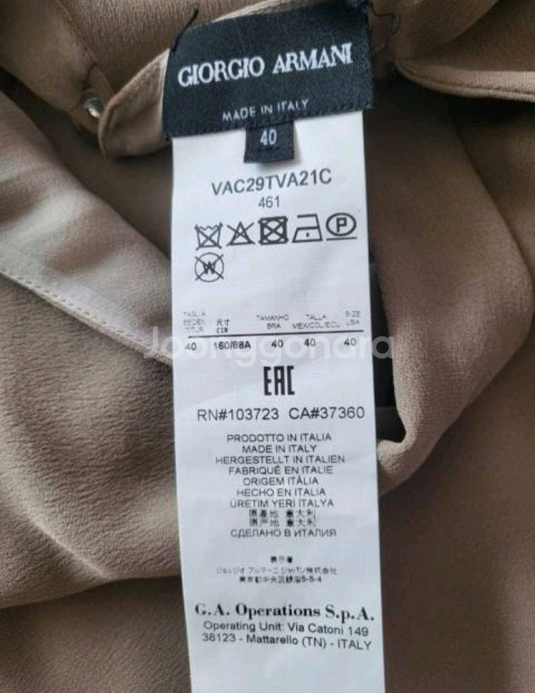 조르지오아르마니--5