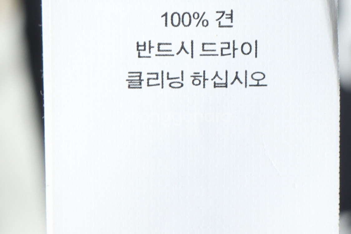 W(S) 브랜드빈티지 셔츠 남방 케이트스페이드 패턴--5
