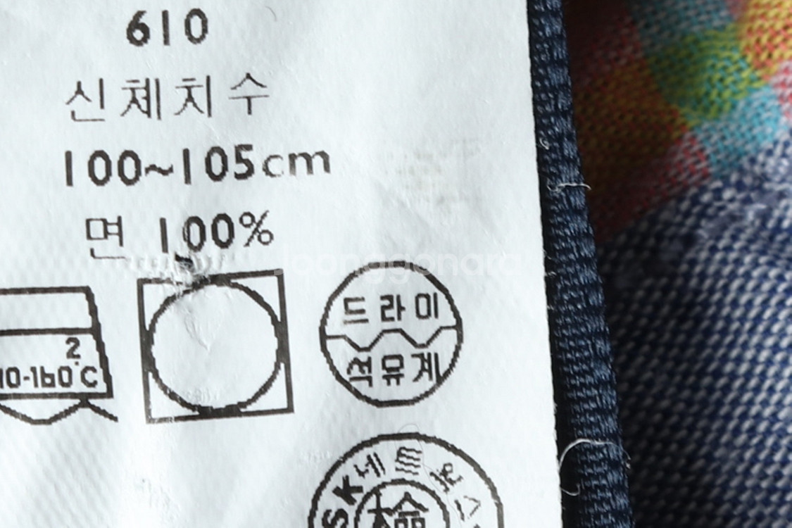 (L-XL) 타미힐피거 셔츠 남방 체크 패치워크--5