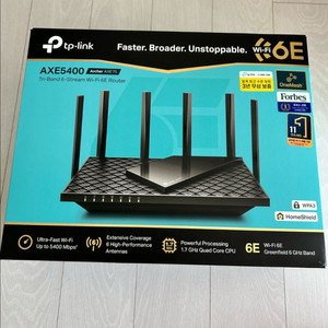 tp-link Archer AXE75 공유기 SS급