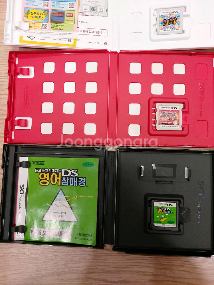 닌텐도 ds 3ds 게임칩--5