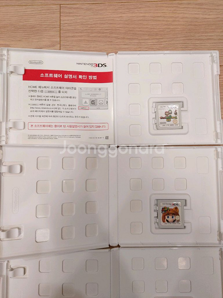 닌텐도 ds 3ds 게임칩--4