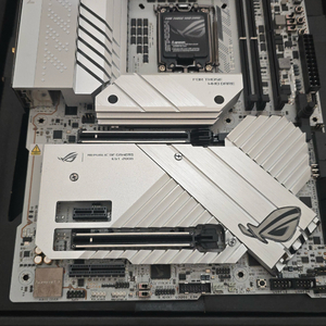 asus rog z790 apex