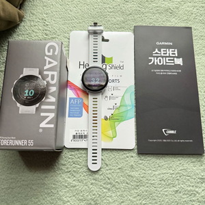 가민 포러너 55 급처해용