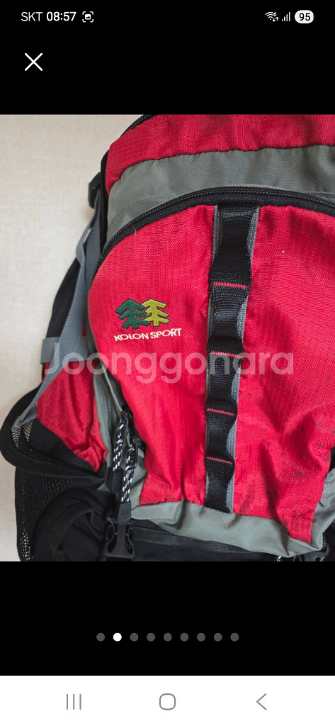 코오롱스포츠 등산배낭32L(레인커버)--1