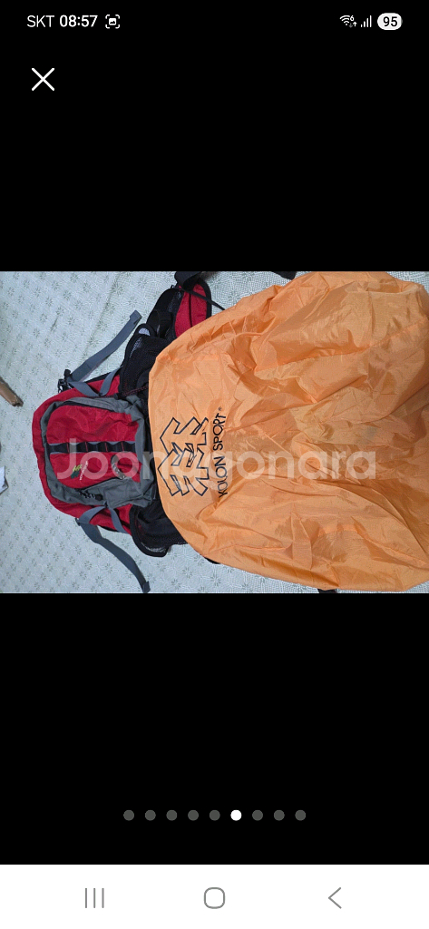 코오롱스포츠 등산배낭32L(레인커버)--5