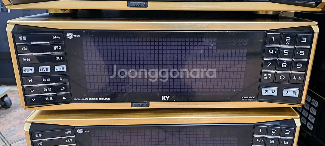 금영 노래방반주기 KMS-600--0
