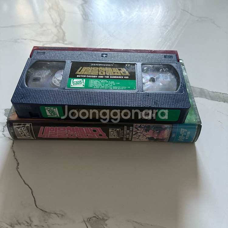 내일을 향해 쏴라 비디오테이프--2
