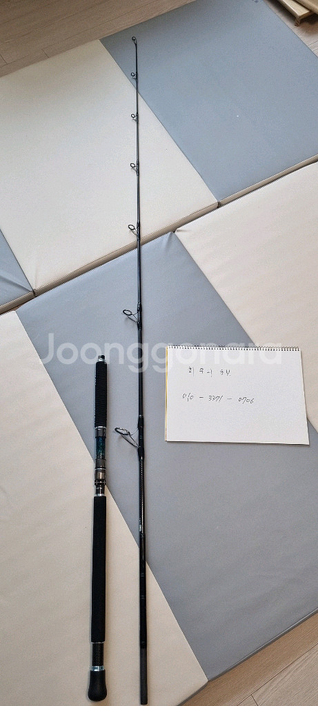 JS 컴퍼니 빅게임 로드--0