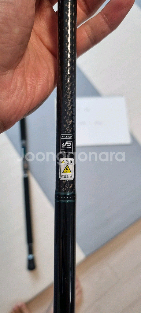 JS 컴퍼니 빅게임 로드--2