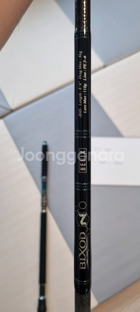 JS 컴퍼니 빅게임 로드--1