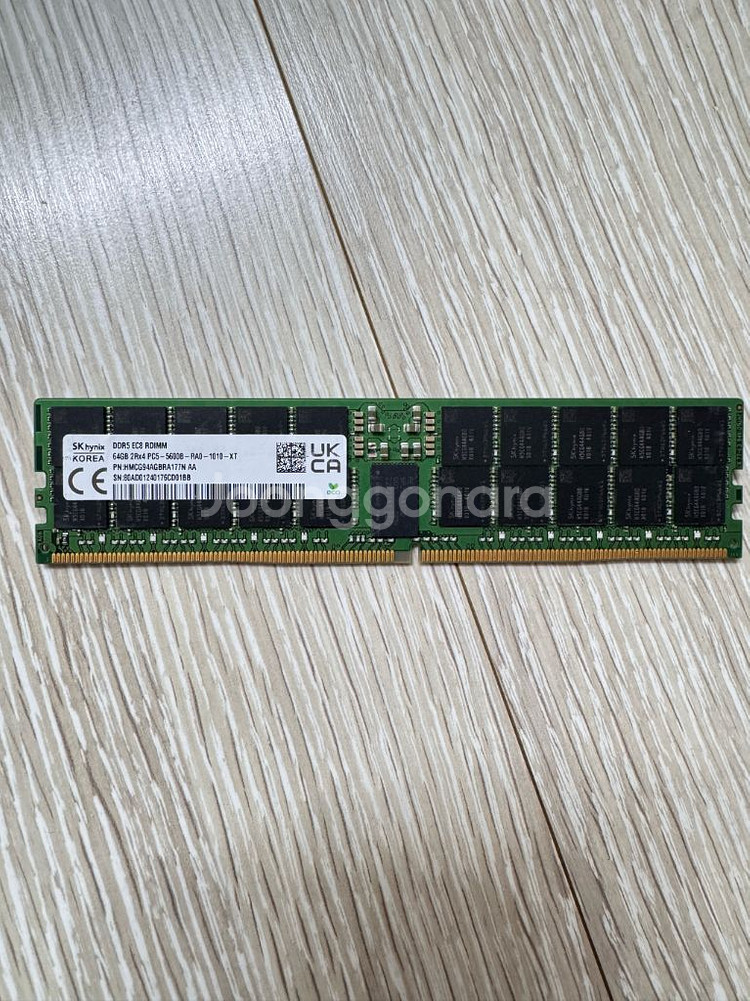 SK하이닉스 64GB DDR5 ECC--0