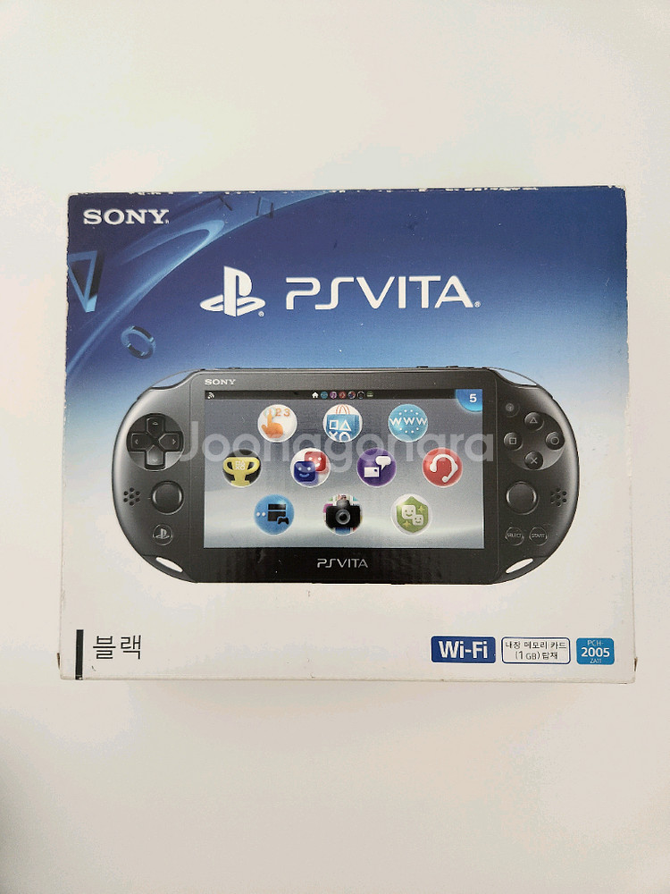 psp vita 비타 2세대--0