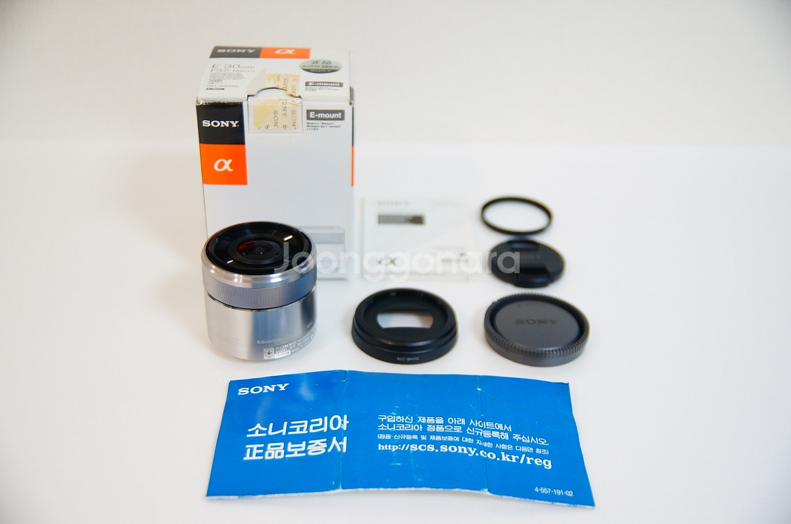 [소니] 30마 접사렌즈 SEL 30mm MACRO--0