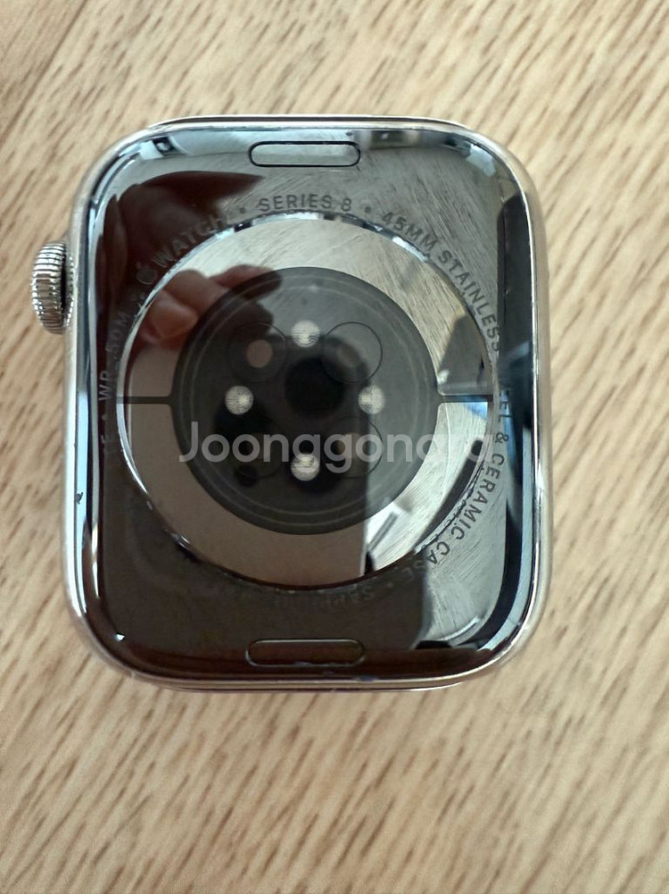 Apple 애플워치 8 GPS+Cellular 45mm--7