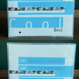 [반택포] 쿨 베스트 앨범 cool cd