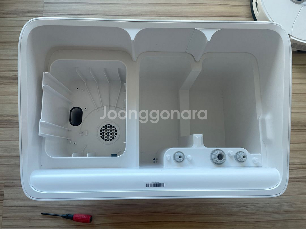 로보락 s8 pro ultra--2