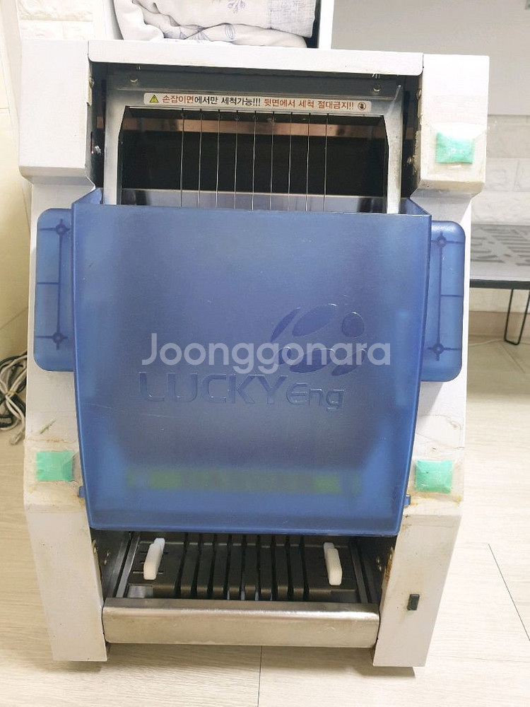 럭키 김밥절단기 판매합니다--0