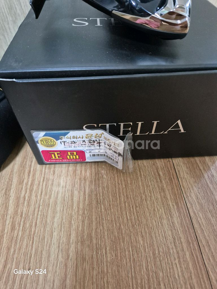 22년시마노스텔라8000HG--2