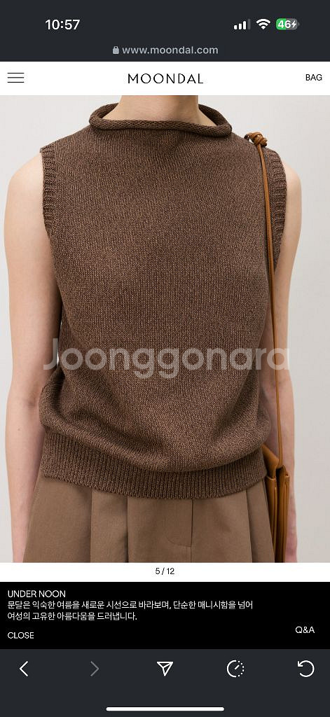 문달 Cannoli Sleeveless Knit in--3