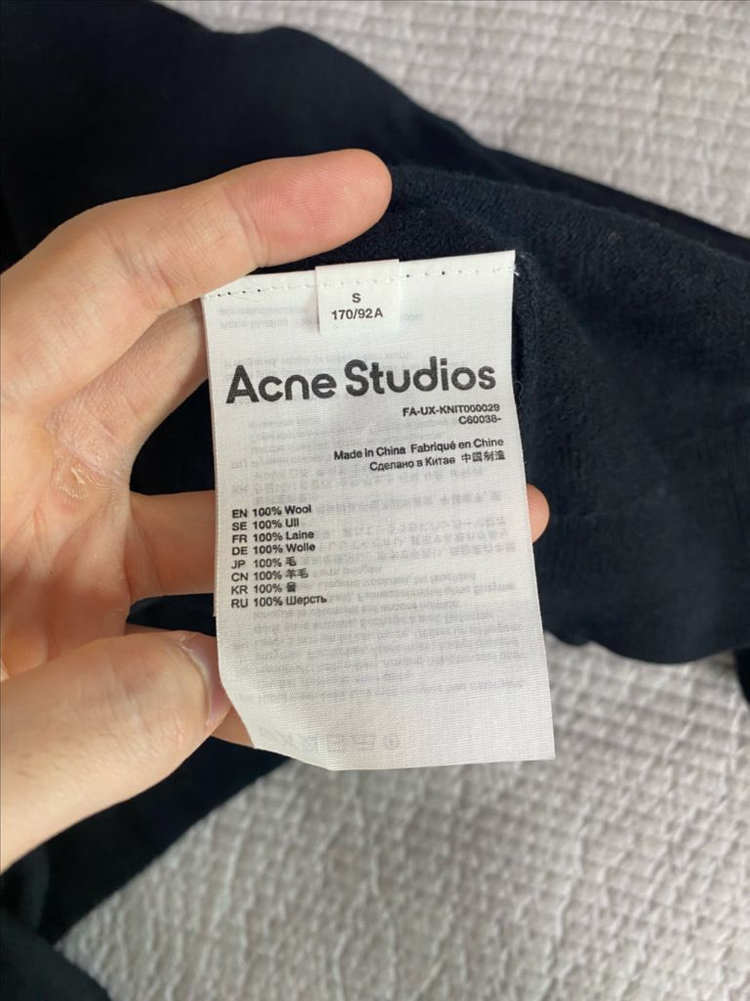 아크네 스튜디오 가디건 s 이미지