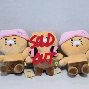 카카오프렌즈 춘식이 인형 27cm