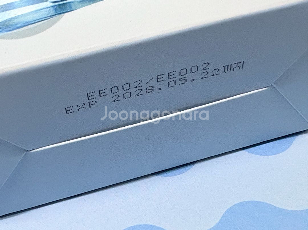 웰라쥬 리얼 히알루로닉 블루 100 앰플 75ml 더블--1