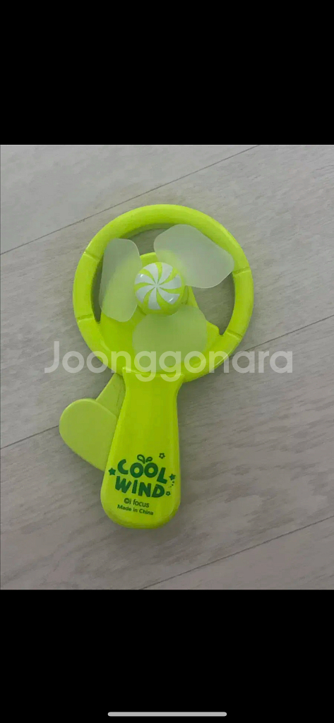 휴대용 손 선풍기--0