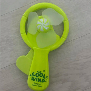 휴대용 손 선풍기