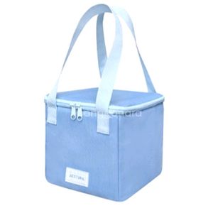 택포) 에스트라 보냉백 보냉가방