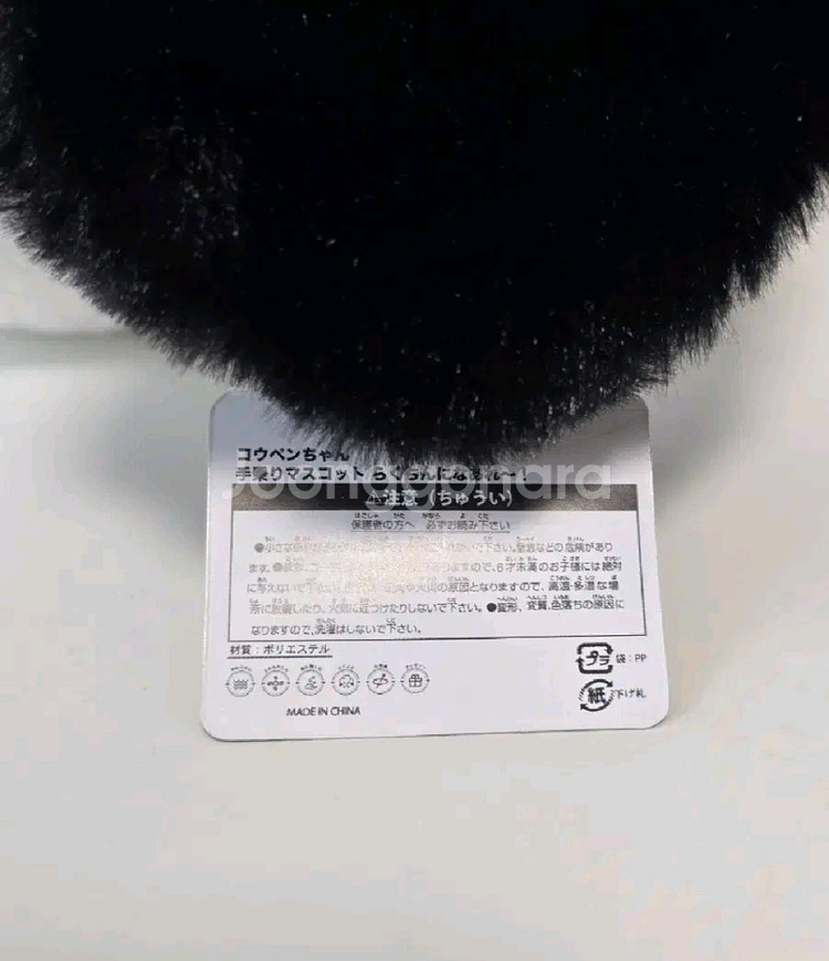 강아지 대형인형 35cm--4