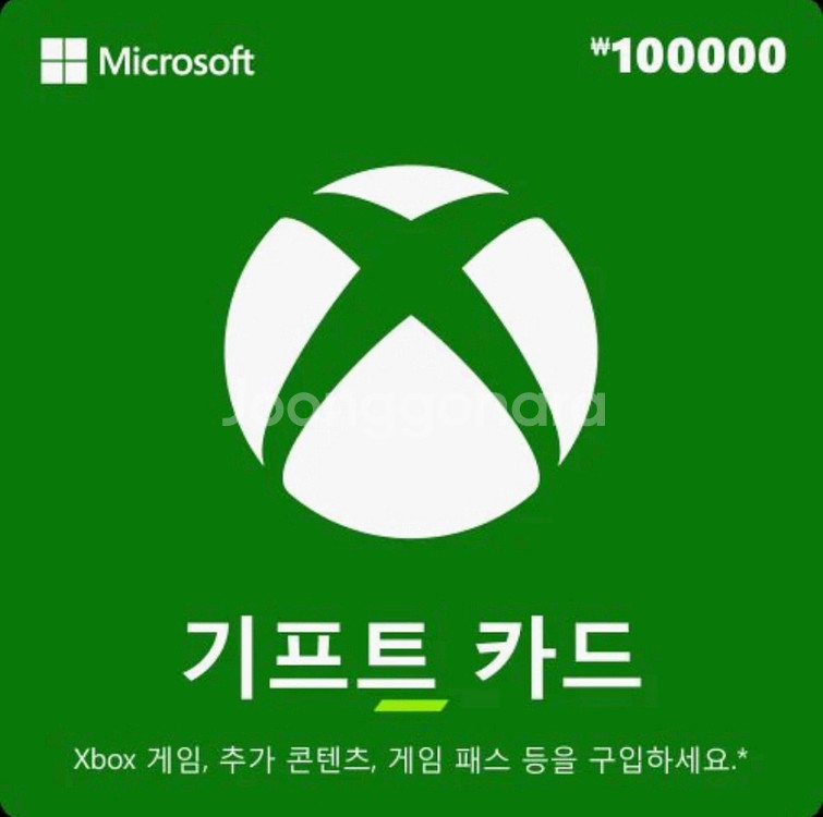 xbox(엑스박스) 기프트카드 10만원 판매합니다.--0