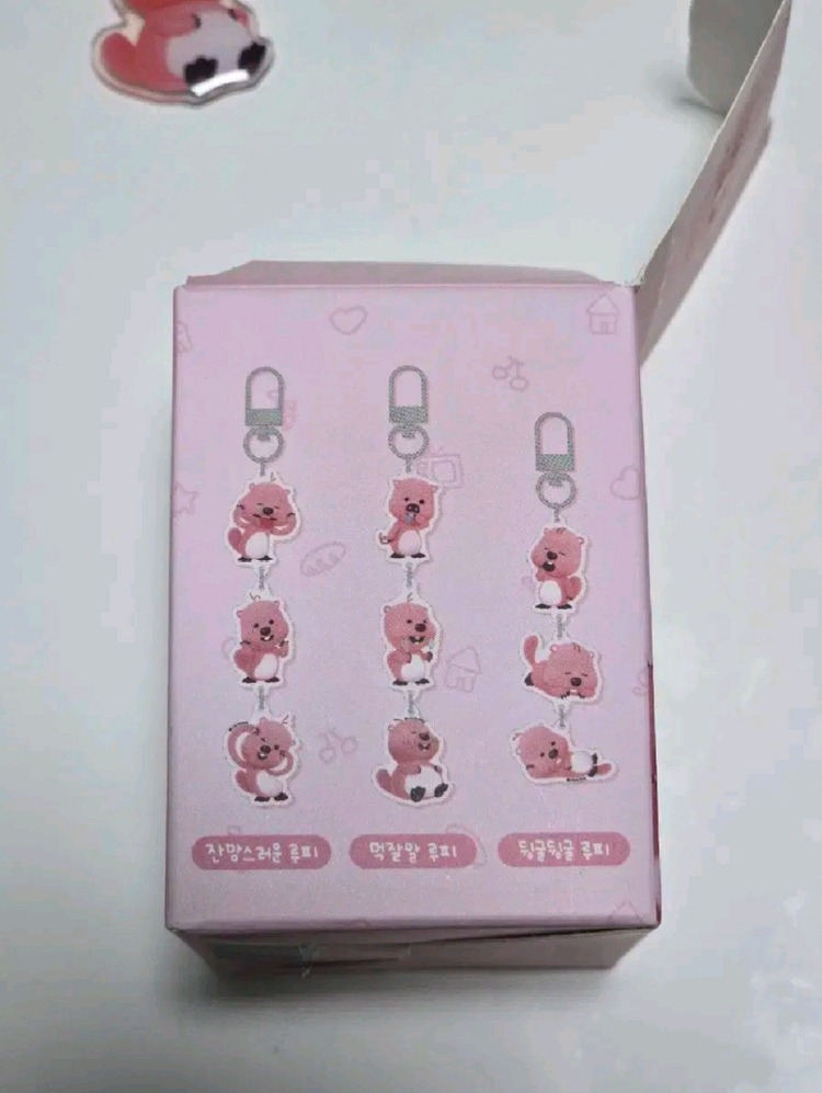 잔망루피 랜덤 아크릴 키링 가방고리 이미지