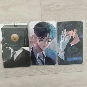 괴담출근 포카 3종 일괄 재관,솔음,브라운