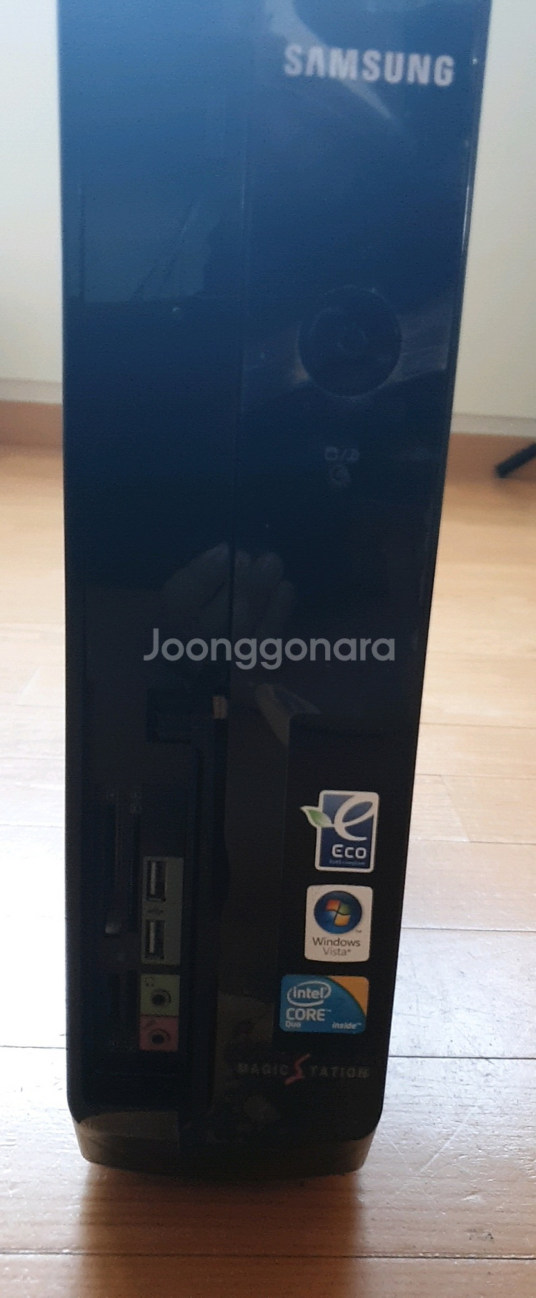 삼성데스크탑 DM-R150--0