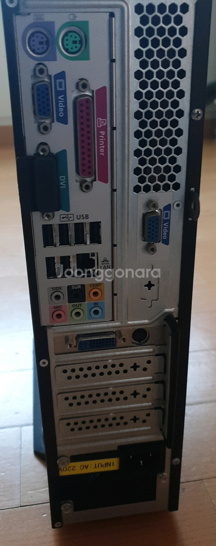 삼성데스크탑 DM-R150--1