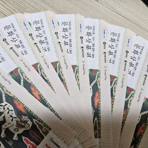 90% 컬쳐랜드 문상 북앤라이프 롯데상품권 신세계상품권