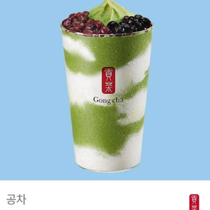 공차 말차 팥 빙수 쉐이크