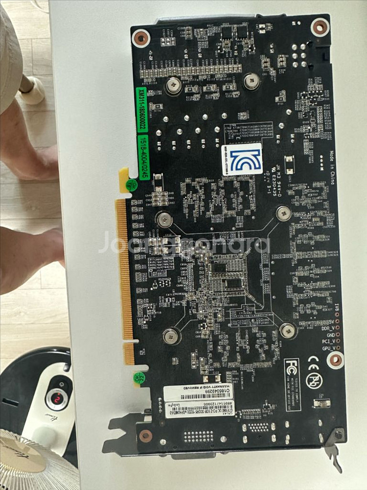 1060 6g--1