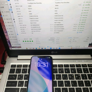 아이폰13프로