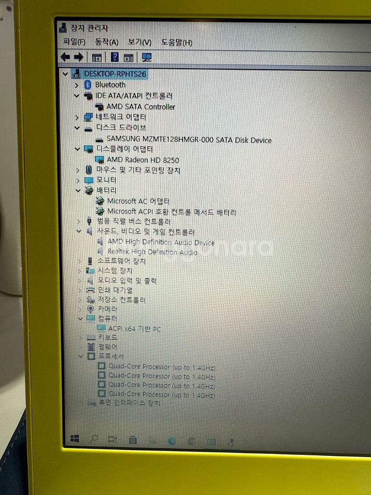 삼성 노트북 울트라북 갤럭시 갤럭시북 컴퓨터 서피스 그--6