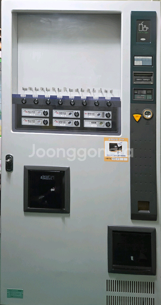 음료수자판기 촬영소품,이자카야 인테리어용품 문짝.레트로--8