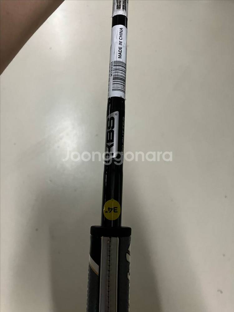 테일러메이드 정품 스파이더GT MAX 34인치--3