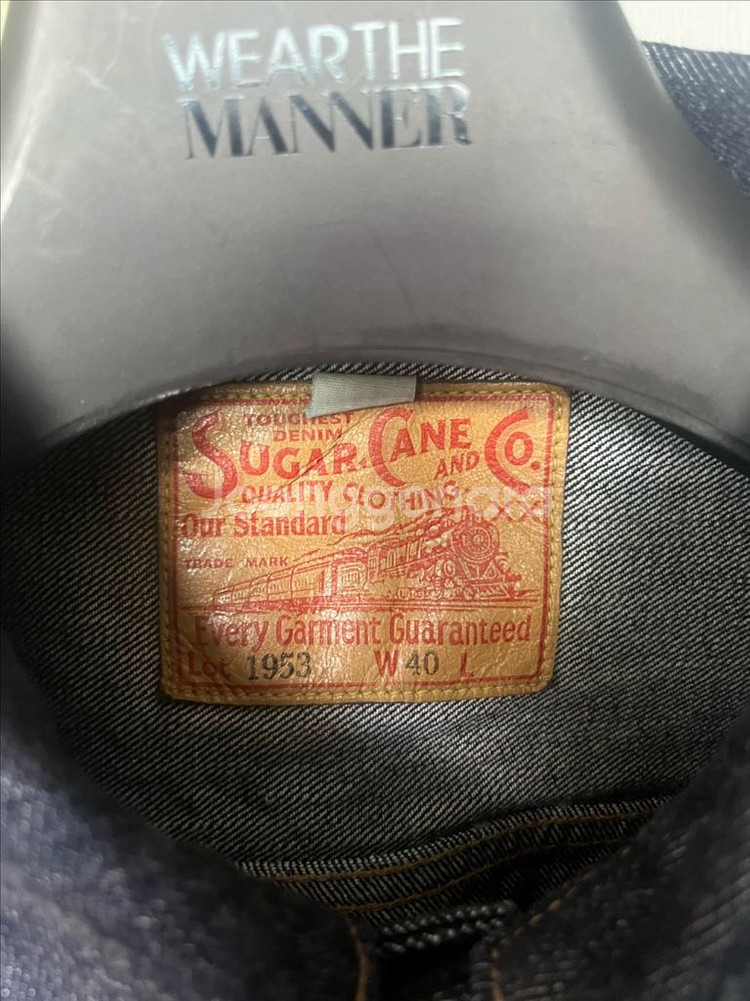 슈가케인 1953 2세대 데님자켓--6