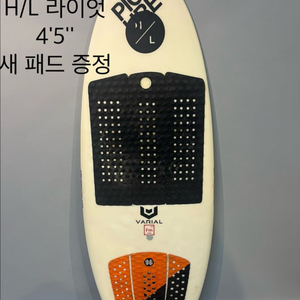 웨이크서핑 데크 팝니다