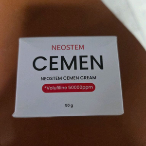 네오스템 세멘크림 50g