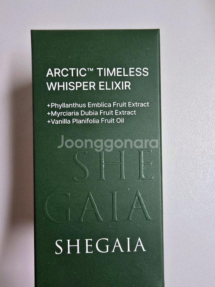 쉬가이아 극지 엘릭시어 오일 새상품--0