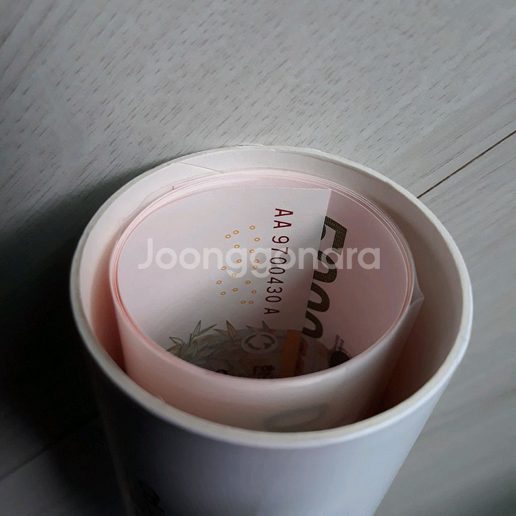 직거래] AAA 연결형 은행권 오천원권 16면부(1통)--0