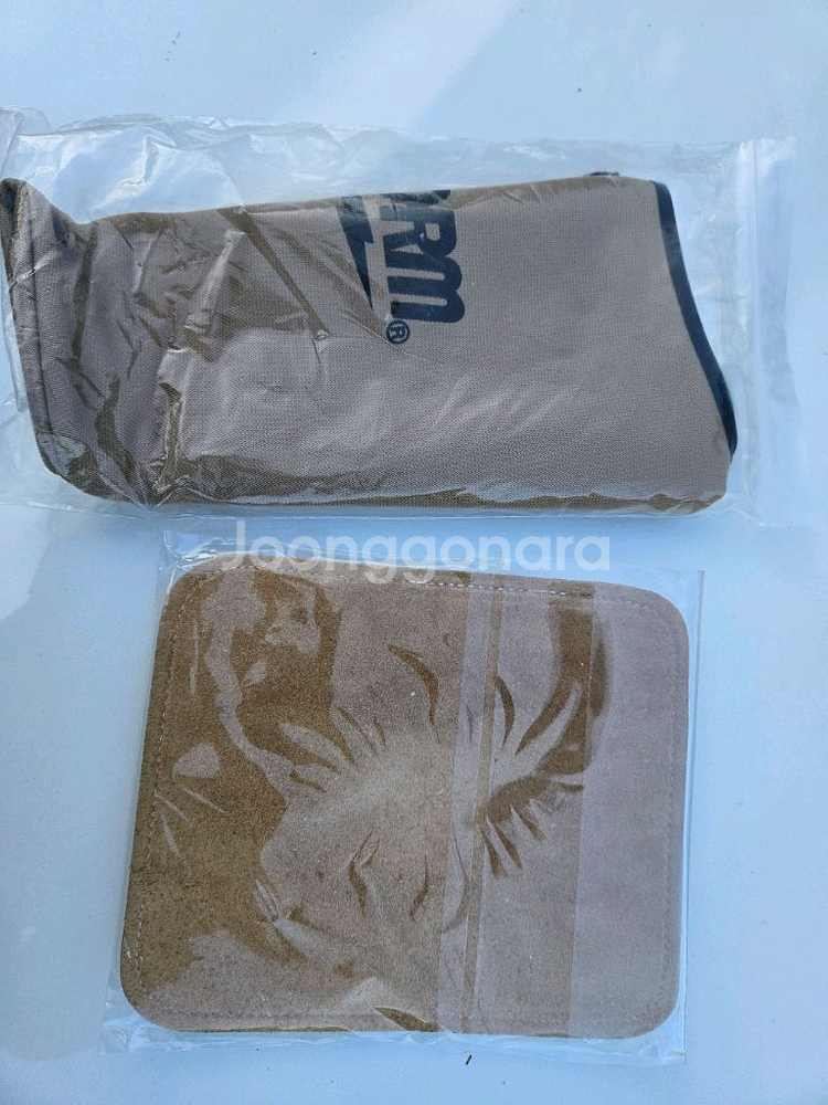 베이퍼 라이즈 s.e (브런스윅 5차 대회 지정구)--2